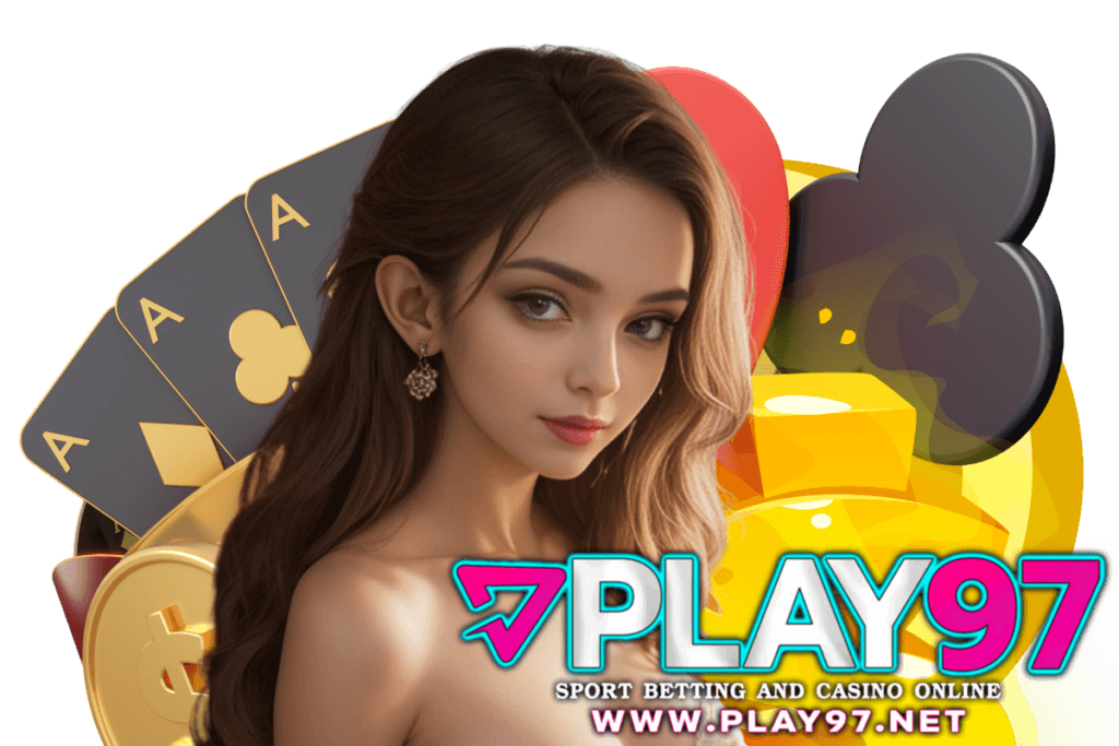 play97 ทางเข้า