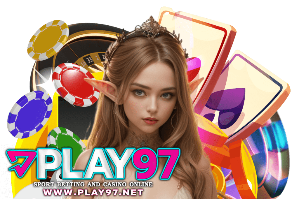 play97 โค้ด